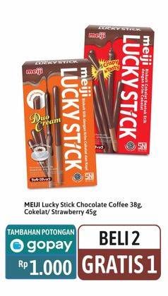Promo Harga Meiji Biskuit Lucky Stick Choco Coffee, Chocolate, Strawberry 45 gr - Alfamidi