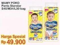 Promo Harga Mamy Poko Pants Xtra Kering S40, M34, L30 30 pcs - Indomaret