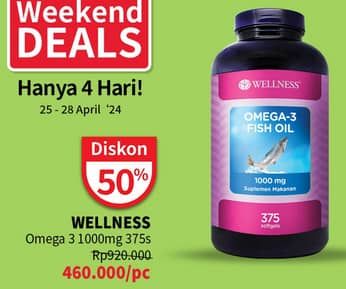 Promo Harga Wellness Omega 3 Fish Oil 1000mg 375 pcs - Guardian
