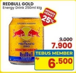Promo Harga Red Bull Energy Drink Gold 250 ml - Indomaret