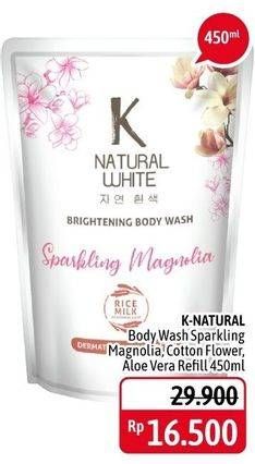 Promo Harga K NATURAL WHITE Body Wash Aloe Vera, Sparkling Magnolia, Cotton Flower 450 ml - Alfamidi