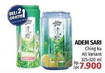 Promo Harga ADEM SARI Ching Ku All Variants  - LotteMart