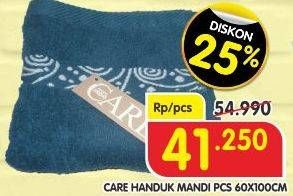 Promo Harga CARE Handuk Mandi Embossed 60x100cm  - Superindo