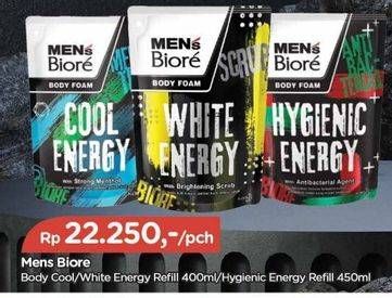 Promo Harga Biore Mens Body Foam Cool Energy, White Energy, Hygienic Energy 450 ml - TIP TOP