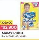 Promo Harga Mamy Poko Pants Xtra Kering L42, M48 42 pcs - Alfamart