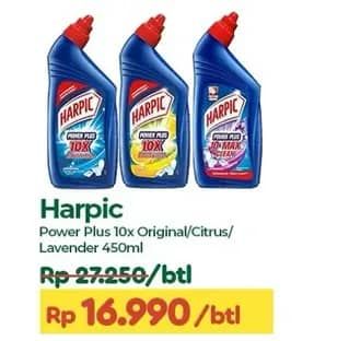 Promo Harga Harpic Pembersih Kloset Power Plus Original, Power Plus Citrus, Power Plus Lavender 450 ml - TIP TOP
