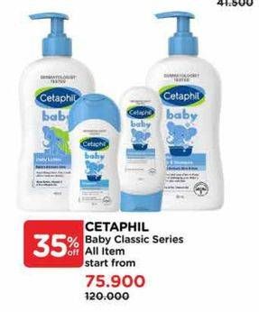 Promo Harga Cetaphil Baby Product  - Watsons