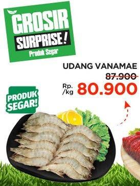 Promo Harga Udang Vanamae  - Lotte Grosir