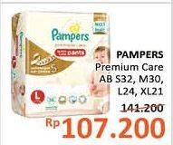 Promo Harga Pampers Premium Care Active Baby Pants S32, M30, L24, XL21 21 pcs - Alfamidi