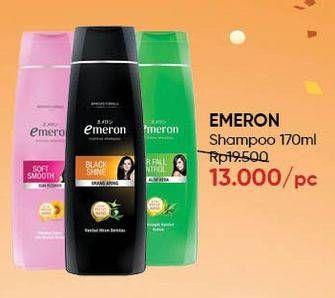 Promo Harga EMERON Shampoo All Variants 170 ml - Guardian