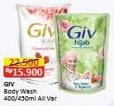Promo Harga GIV Body Wash All Variants 400 ml - Alfamart