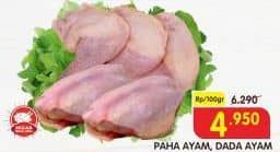 Ayam Paha/Dada