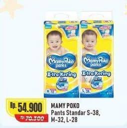 Promo Harga Mamy Poko Pants Xtra Kering S38, M32, L28 28 pcs - Alfamart