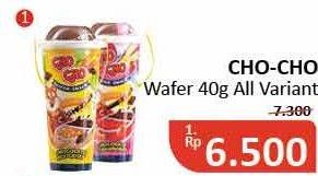 Promo Harga CHO CHO Wafer Snack All Variants 40 gr - Alfamidi