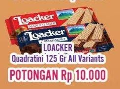 Promo Harga Loacker Quadratini Wafer All Variants 125 gr - Hypermart