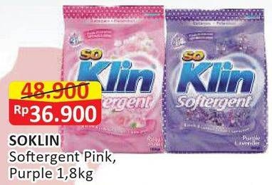 Promo Harga SO KLIN Softergent Rossy Pink, Purple Lavender 1800 gr - Alfamart