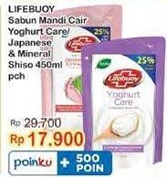 Promo Harga Lifebuoy Body Wash Yoghurt Care, Japanese Shiso Mineral Clay 450 ml - Indomaret