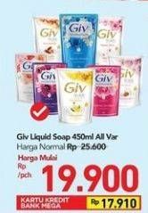 Promo Harga GIV Body Wash All Variants 450 ml - Carrefour