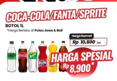 Coca Cola/Sprite/Fanta