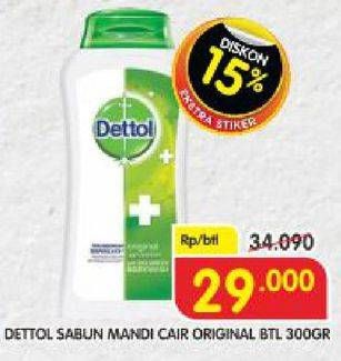 Promo Harga DETTOL Body Wash Original 300 ml - Superindo