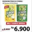 Promo Harga Ekonomi Pencuci Piring Power Liquid All Variants 650 ml - Alfamidi