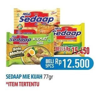 Promo Harga Sedaap Mie Kuah 77 gr - Hypermart