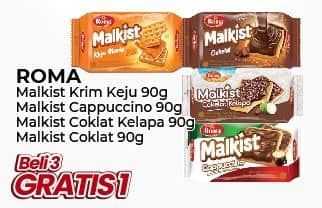 Promo Harga Roma Malkist Keju Manis, Cappuccino, Cokelat Kelapa, Cokelat 95 gr - Yogya