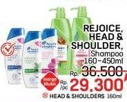Rejoice/Head & Shoulder SHampoo