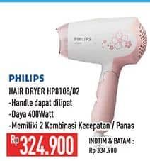 Promo Harga Philips HP 8108 Hair Dryer  - Hypermart
