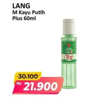 Promo Harga Cap Lang Minyak Kayu Putih Plus 12 Jam 60 ml - Alfamart