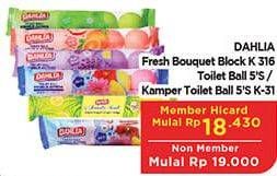 Promo Harga Dahlia Fresh Bouquet Block/Naphthalene Toilet Ball  - Hypermart