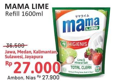 Promo Harga Mama Lime Cairan Pencuci Piring 1600 ml - Alfamidi
