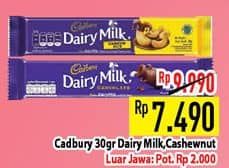 Promo Harga Cadbury Dairy Milk Cashew Nut, Original 30 gr - Hypermart