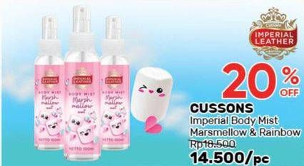 Promo Harga CUSSONS IMPERIAL LEATHER Body Mist Marshmallow, Rainbow Cotton Candy 100 ml - Guardian