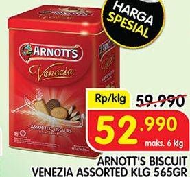 Promo Harga VENEZIA Assorted Biscuits 565 gr - Superindo