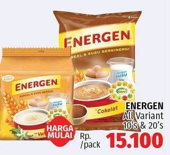 Promo Harga Cereal Instan 10s / 20s  - LotteMart