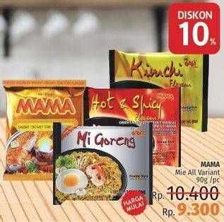Promo Harga MAMA Instan Noodle All Variants 90 gr - LotteMart