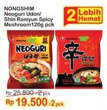 Promo Harga NONGSHIM Noodle Neoguri Udon, Shin Ramyun Spicy Mushroom, Shin Ramyun Shrimp Flavor per 2 pcs 120 gr - Indomaret