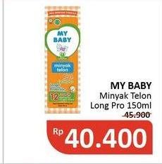 Promo Harga MY BABY Minyak Telon Plus Longer Protection 150 ml - Alfamidi