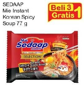 Promo Harga SEDAAP Korean Spicy Soup per 3 pcs 77 gr - Indomaret