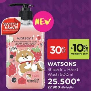 Promo Harga WATSONS Hand Cream Shibainc 500 ml - Watsons