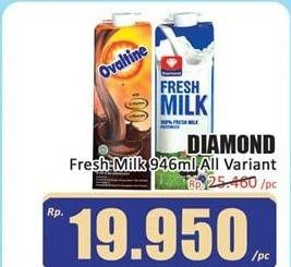 Promo Harga DIAMOND Fresh Milk All Variants 946 ml - Hari Hari