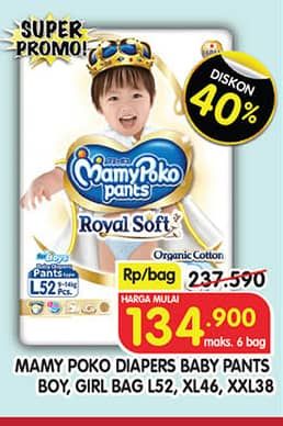 Promo Harga Mamy Poko Pants Royal Soft L52, XL46, XXL38 38 pcs - Superindo