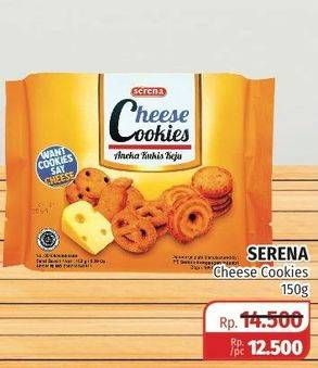 Promo Harga SERENA Cheese Cookies 150 gr - Lotte Grosir
