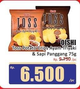 Promo Harga Oishi Toss Potato Crips Ayam Teriyaki, Sapi Panggang 75 gr - Hari Hari