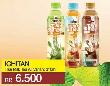 Promo Harga ICHITAN Thai Drink All Variants 310 ml - Yogya