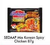 Promo Harga SEDAAP Korean Spicy Chicken 87 gr - Alfamart