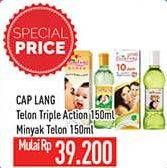 Promo Harga CAP LANG Minyak Telon / Telon Triple Action 150ml  - Hypermart