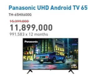 Promo Harga PANASONIC TH-65HX600G Android Smart TV  - Electronic City
