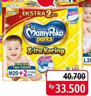 Promo Harga Mamy Poko Pants Xtra Kering M20+2 22 pcs - Alfamidi